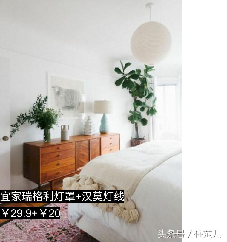 今年最流行的灯吸顶灯,灯具搭配现代简约全套吸顶灯