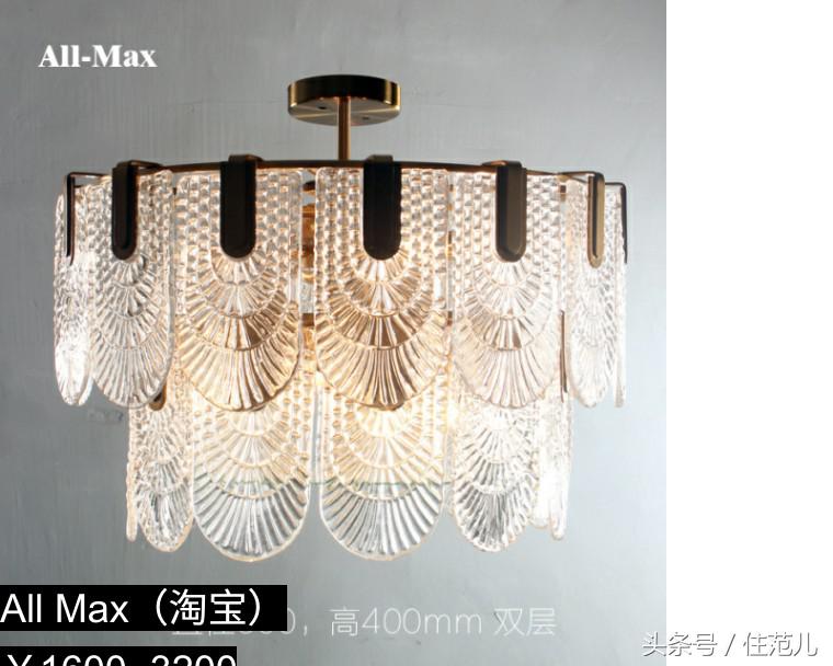 什么款式的吸顶灯好看又亮耐用,吸顶灯哪种灯好看又亮耐用