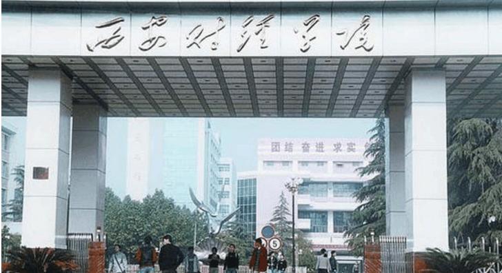 文科生适合报考的二本院校,文科生最值得报考的100所二本大学