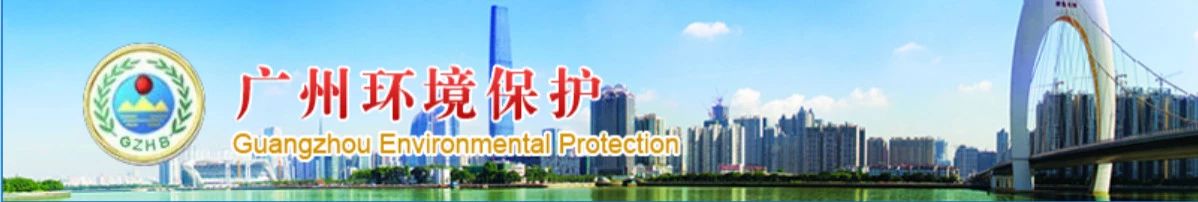 重点监控企业信息,重点监控企业名单