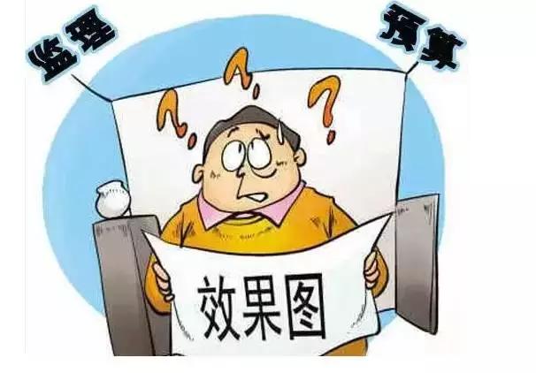 省钱的办公室装修注意事项,性价比高的办公室装修注意事项