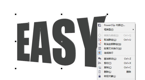 多人在职证明模板,多肉种子怎么栽培