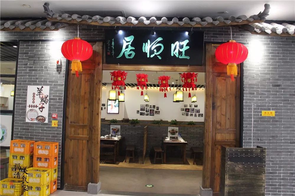 绂忔竻鍚冭揣缇庨鎺ㄨ崘,绂忔竻缇庨鎺ㄨ崘蹇呭悆