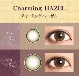 舒适又好看的美瞳,不显眼又好看的美瞳