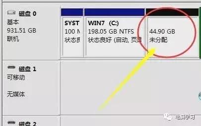 如何在系统下给硬盘分区,windows10硬盘分区合并成一个分区