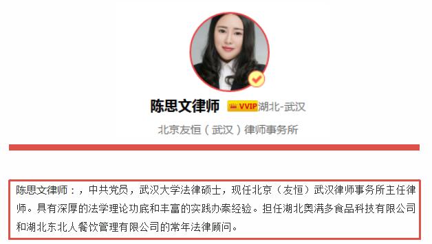 民间小额贷利息多少,小额贷倒闭冻结账户还钱利息咋算