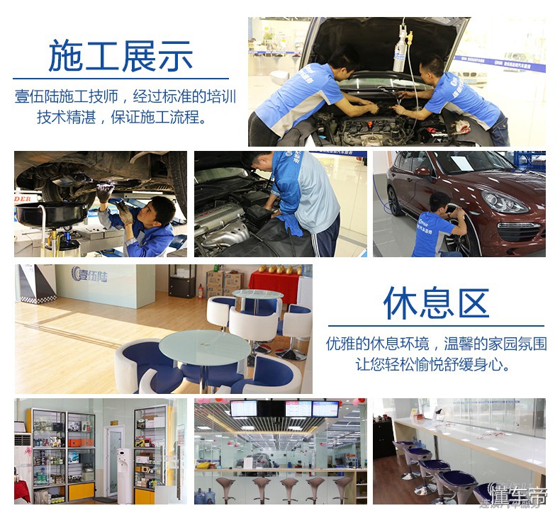 新款卡罗拉底盘需要喷防锈漆吗,丰田卡罗拉有喷装甲漆的么