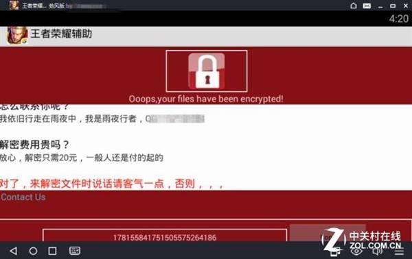 特币的发展,特币发展趋势如何