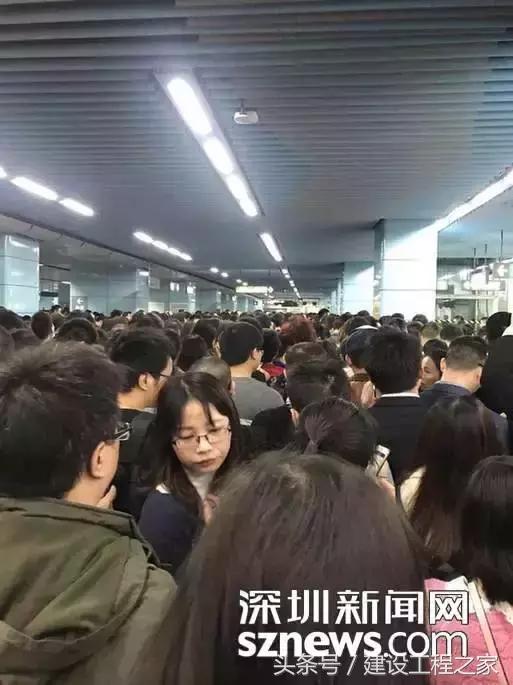 深圳地铁打桩打穿的现在怎么样,深圳施工队打穿地铁后续处罚