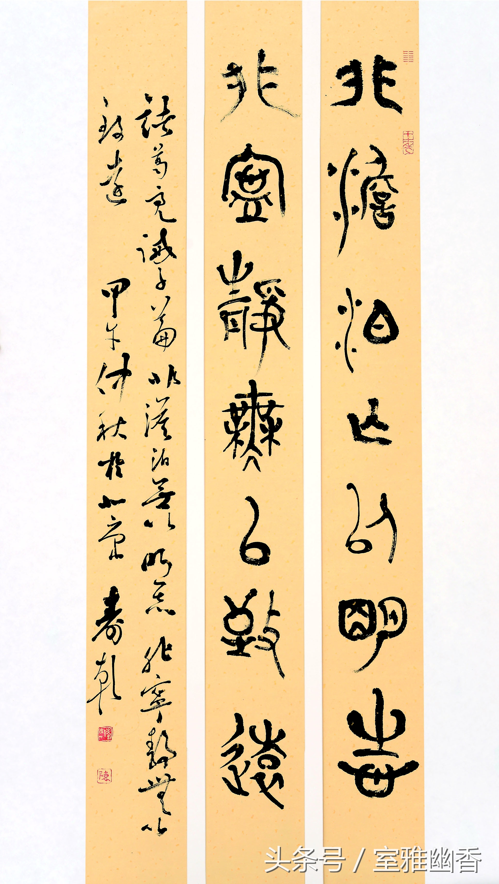 陈寿乾讲书法视频全集,陈寿乾书法全集视频