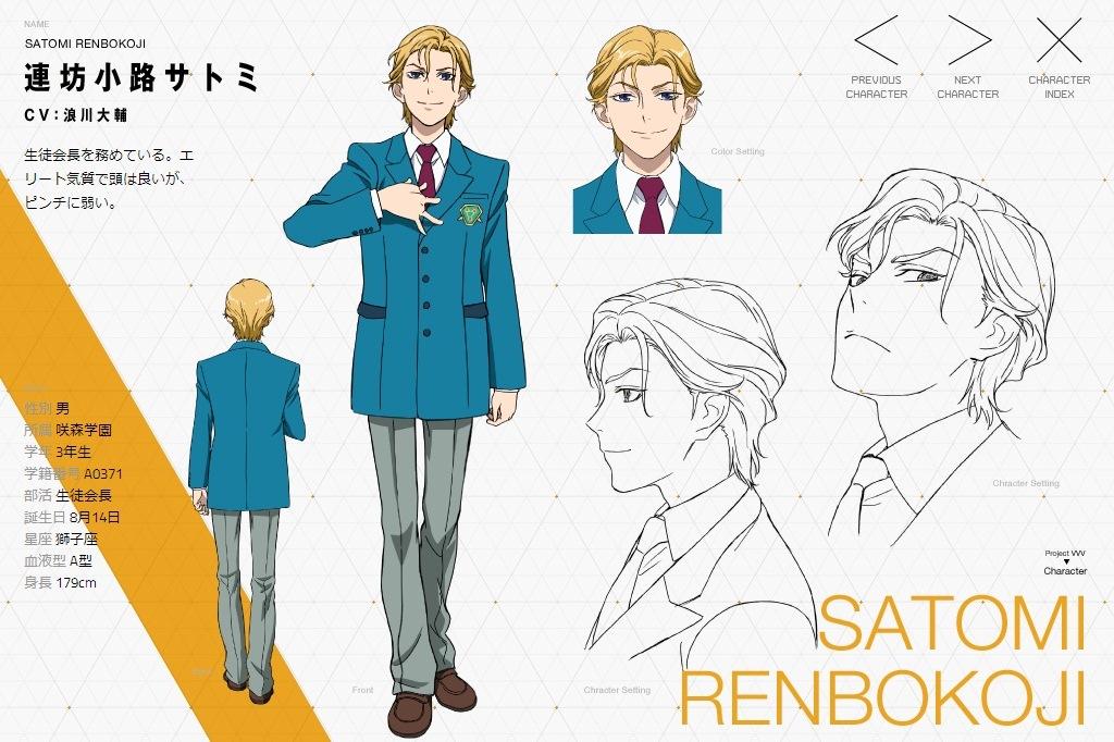 德国骨科难吗,德国骨科情结