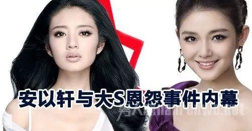 37岁安以轩因宫外孕做手术？！曾自嘲连鱼都养不来怎么养小孩！