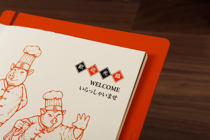 港式餐厅连锁品牌,港式餐厅连锁美食加盟品牌