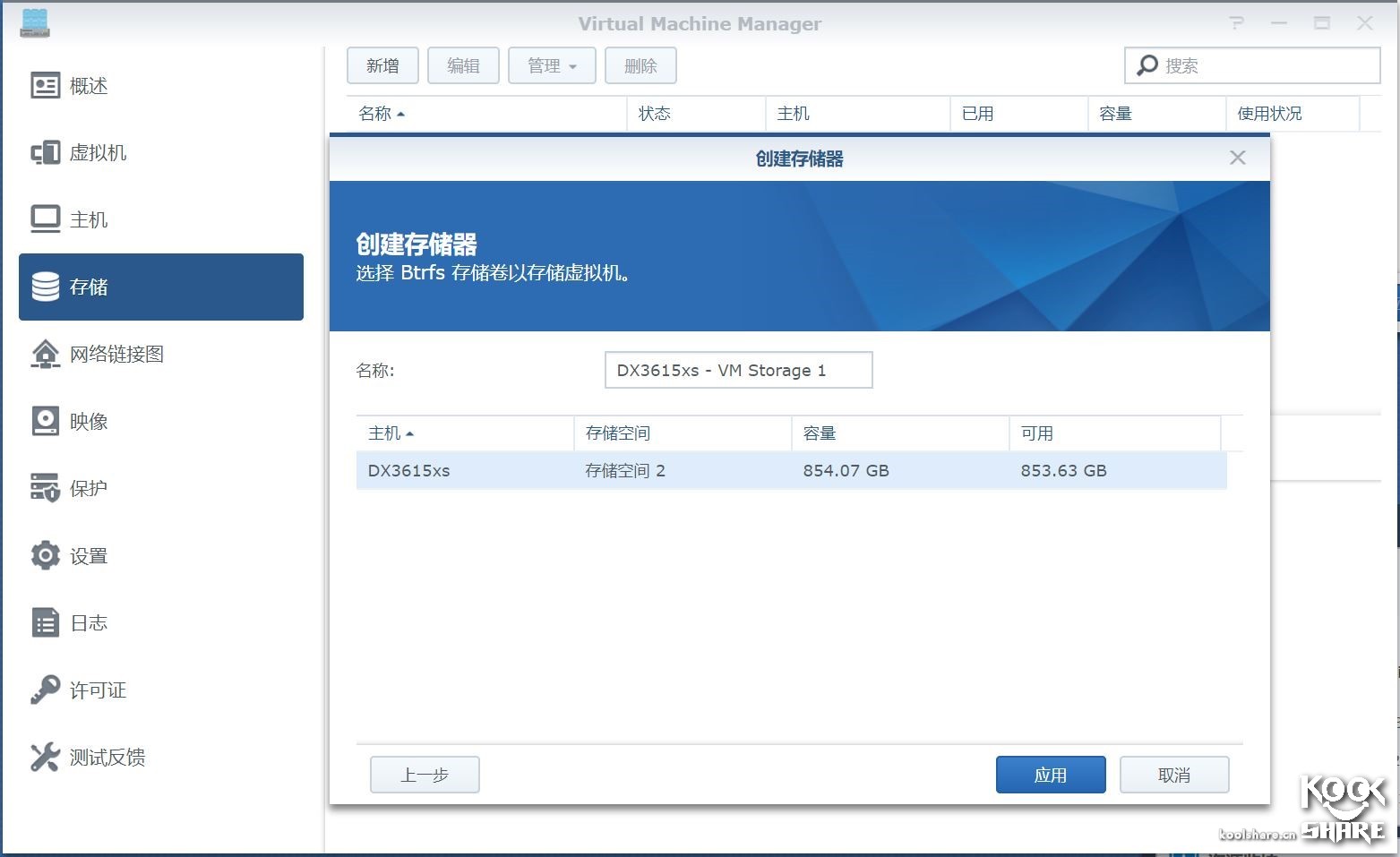 hgst的硬盘质量怎么样,hgst笔记本机械硬盘