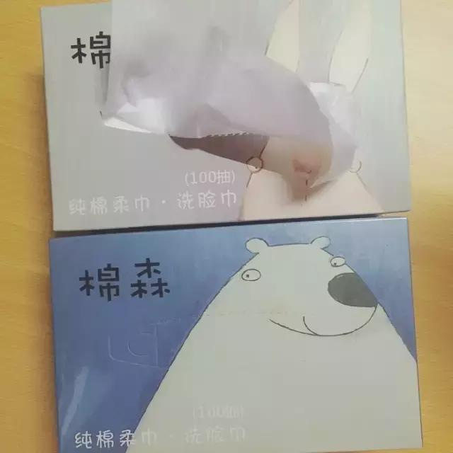 1块6毛8就能当精致女孩！我怎么早没发现呢！生气！