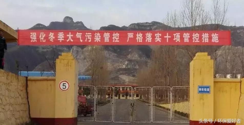 最新环保小知识简短20条,环保语言句子100字左右