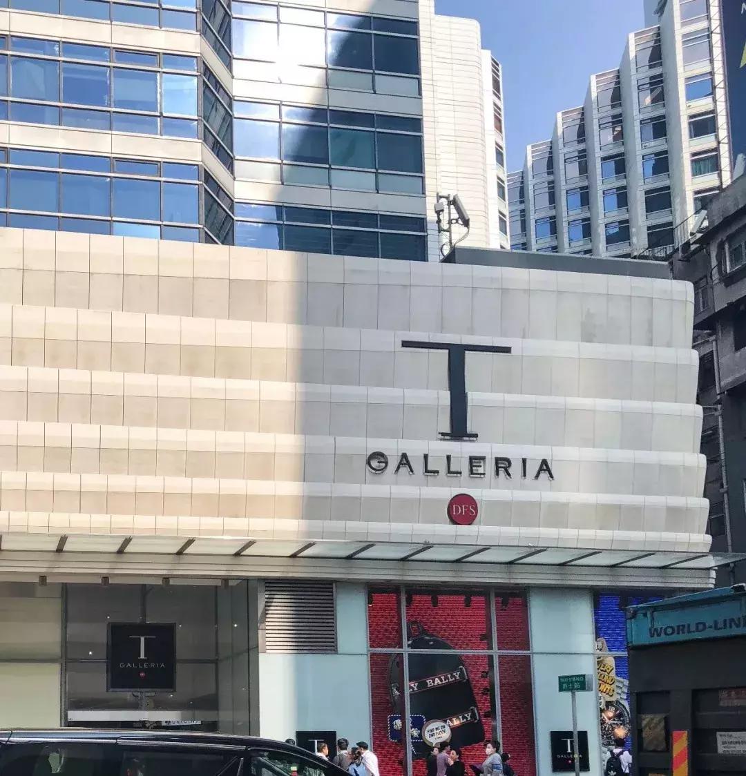 港币汇率下跌,港币下跌对香港购物有影响吗