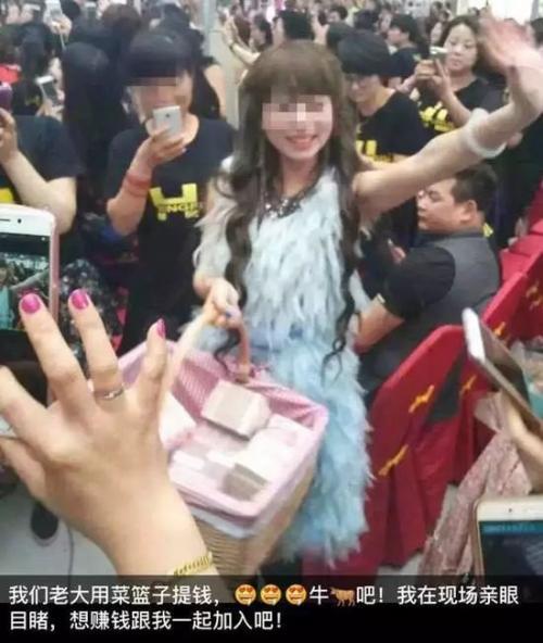 称月入过万的微商，海外代购，实则是这样的网友：宝宝还是太单纯