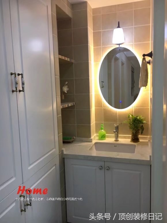 铜仁田园风格装修设计,铜仁套内90平米新装修风格