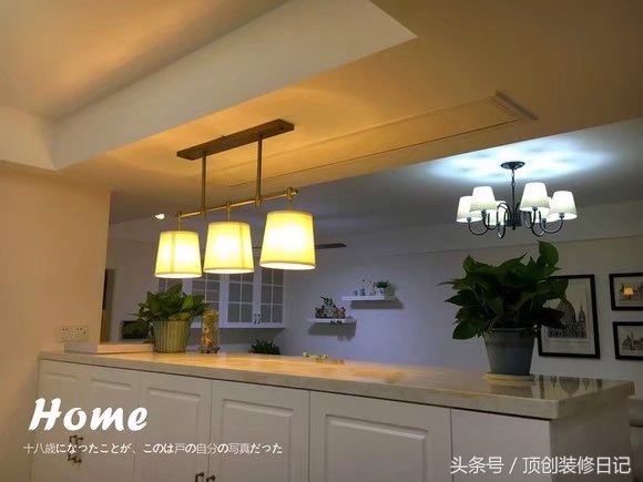 铜仁田园风格装修设计,铜仁套内90平米新装修风格