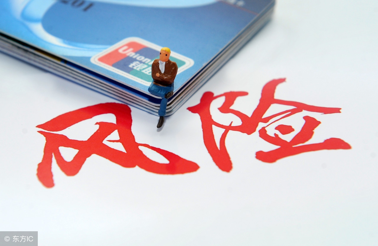 女子被闺蜜骗刷信用卡后续,河南女子被姐妹骗刷信用卡当事人