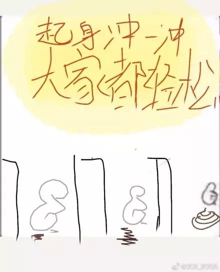 高情商情侣聊天小套路,情侣聊天套路大全撩人一问一答