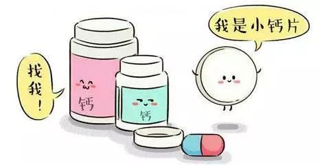 得了肾结石还能补钙吗？为啥天天补钙还缺钙？食补是最佳方案！