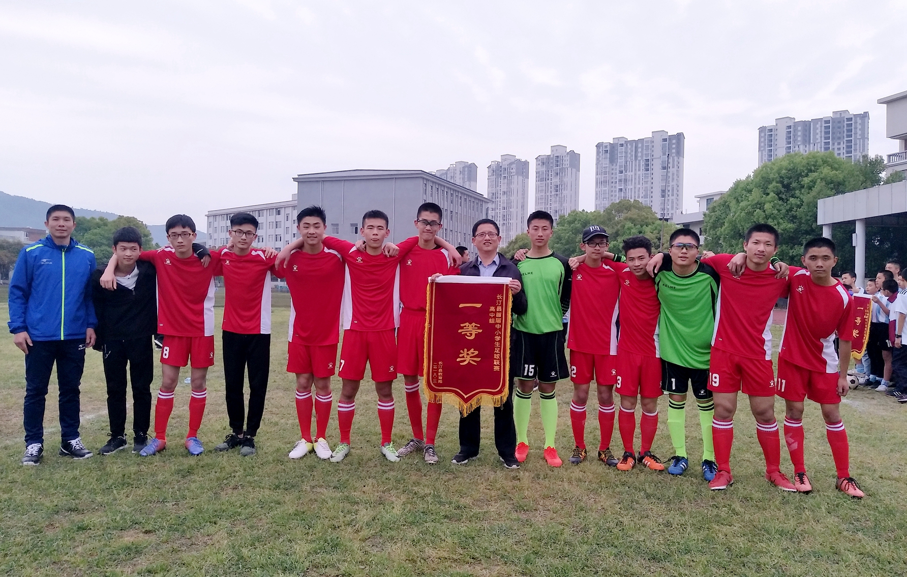 永定区中小学足球联赛,连城县第8届中小学生足球比赛