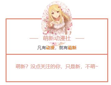 刀剑神域桐人小说,刀剑神域桐人圣剑