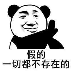 尸体衣服翻新,国外尸体上弄下来的衣服