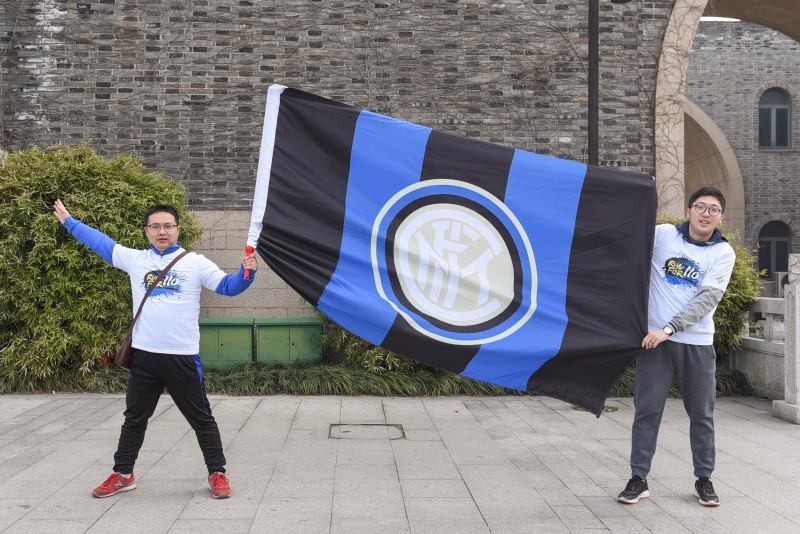 国际米兰连续5个主场赛事,国际米兰南京比赛