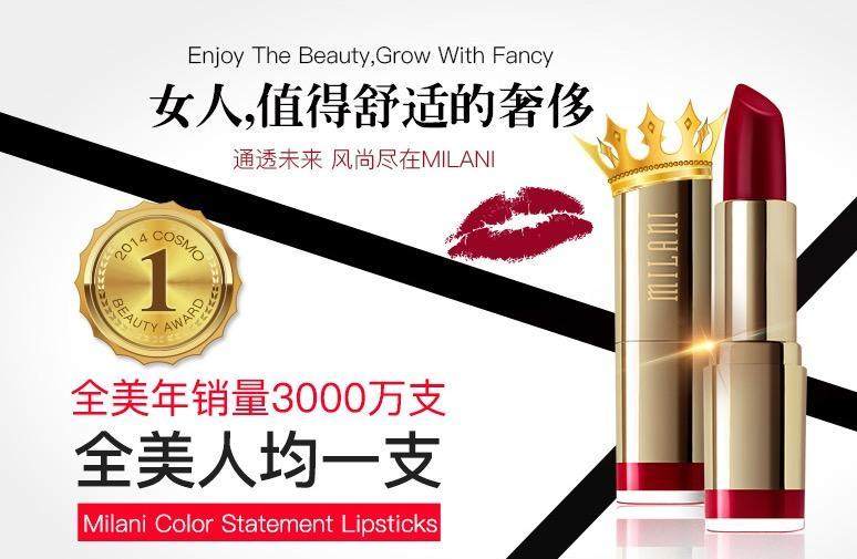 推荐一款滋润不掉色的大牌口红,便宜又滋润口红推荐色号