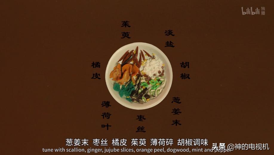 9.9分国漫有哪些,评分9.0以上的2d国漫