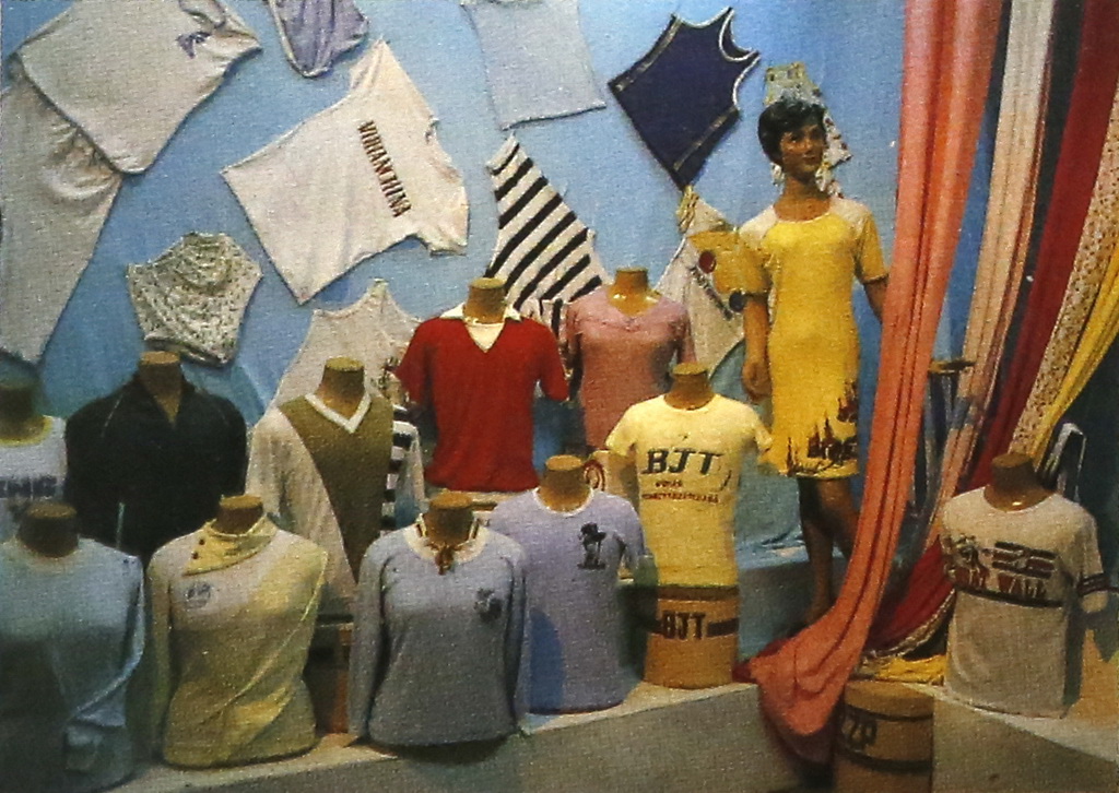 武汉第三针织厂,武汉十大针织厂