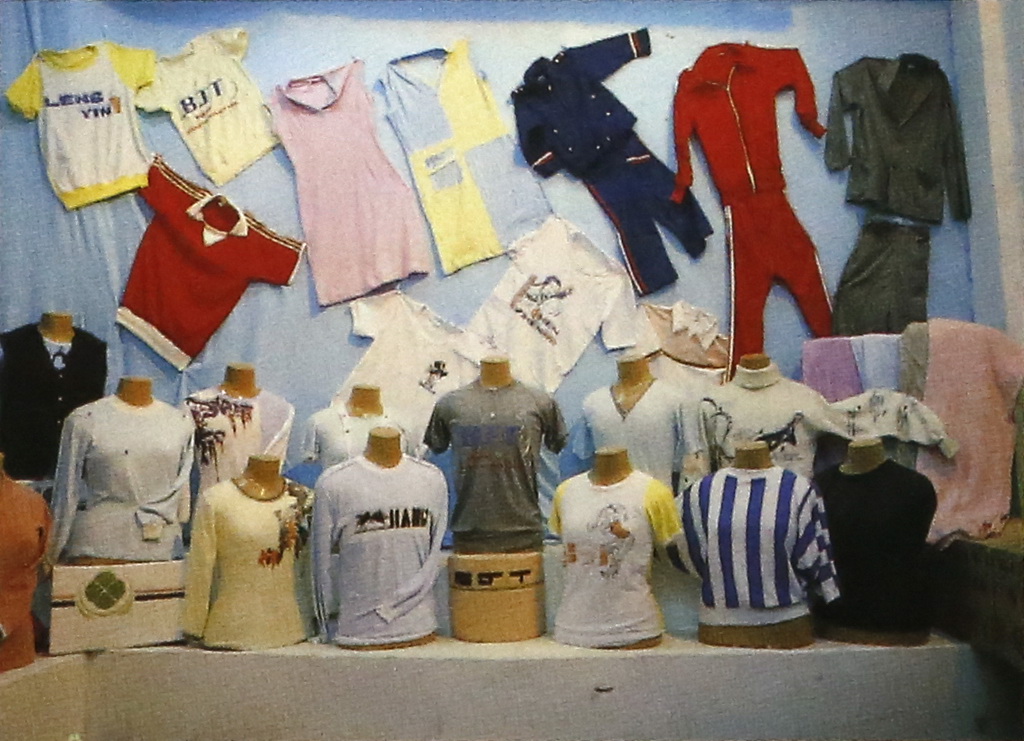 武汉第三针织厂,武汉十大针织厂