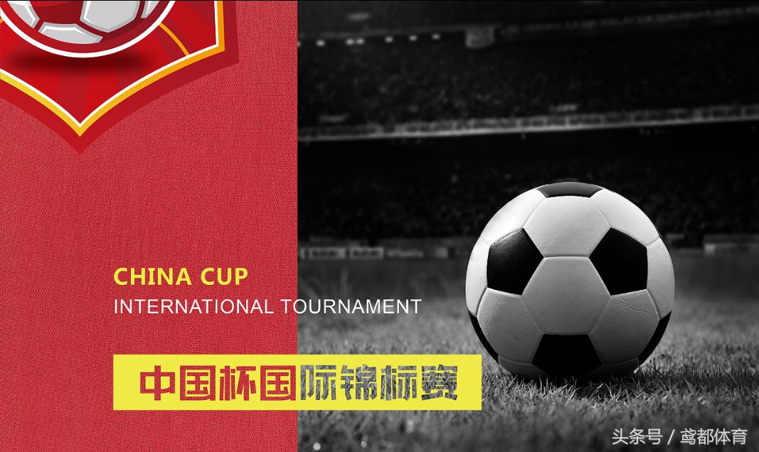 今晚中国男足比赛直播cctv5,足球赛事直播cctv5中国对韩国