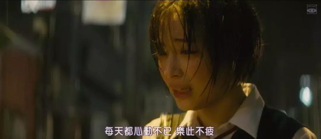 师生禁忌恋：老师，我可以喜欢你吗？