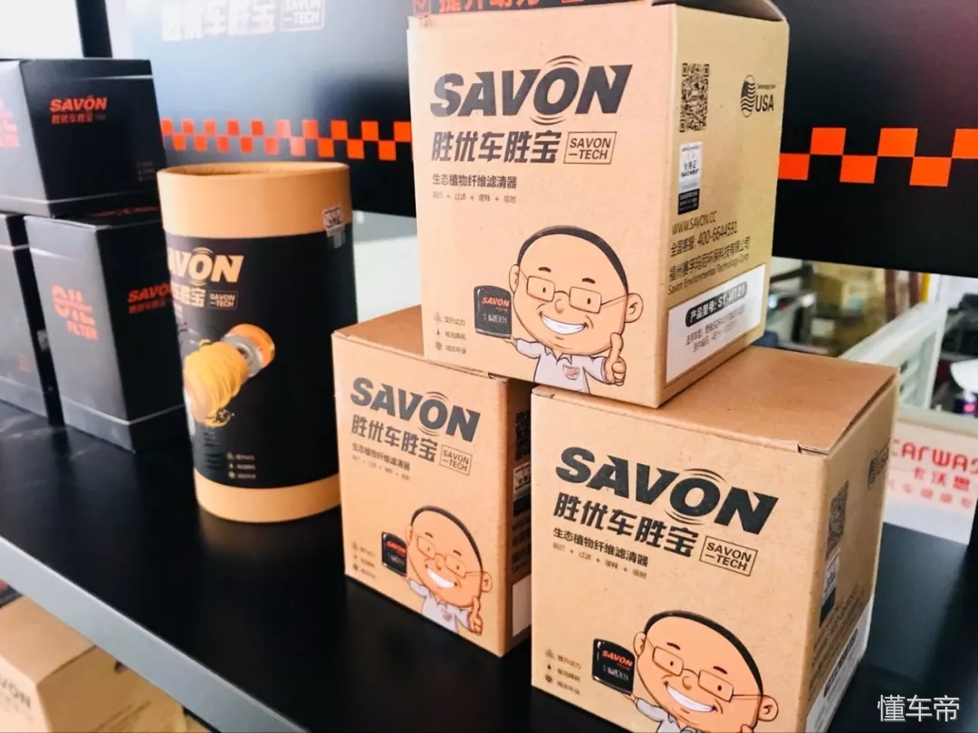 胜优机油怎么样,胜优机油