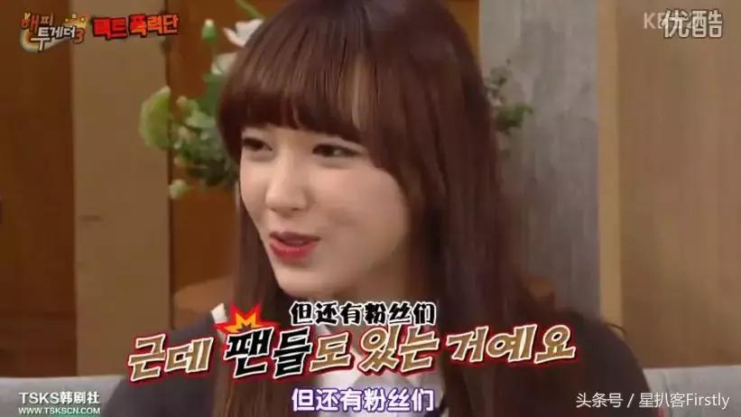 宋茜、程潇、曹璐，这些中国艺人在韩国到底混的怎么样？