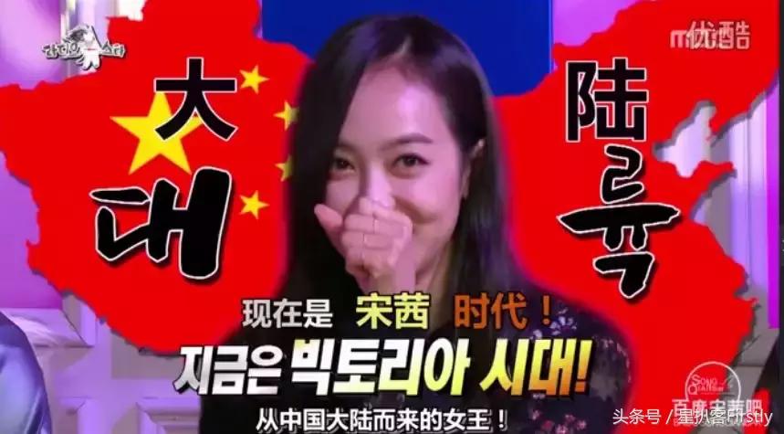 宋茜和程潇谁在韩国火,曹璐和宋茜在韩国谁更火