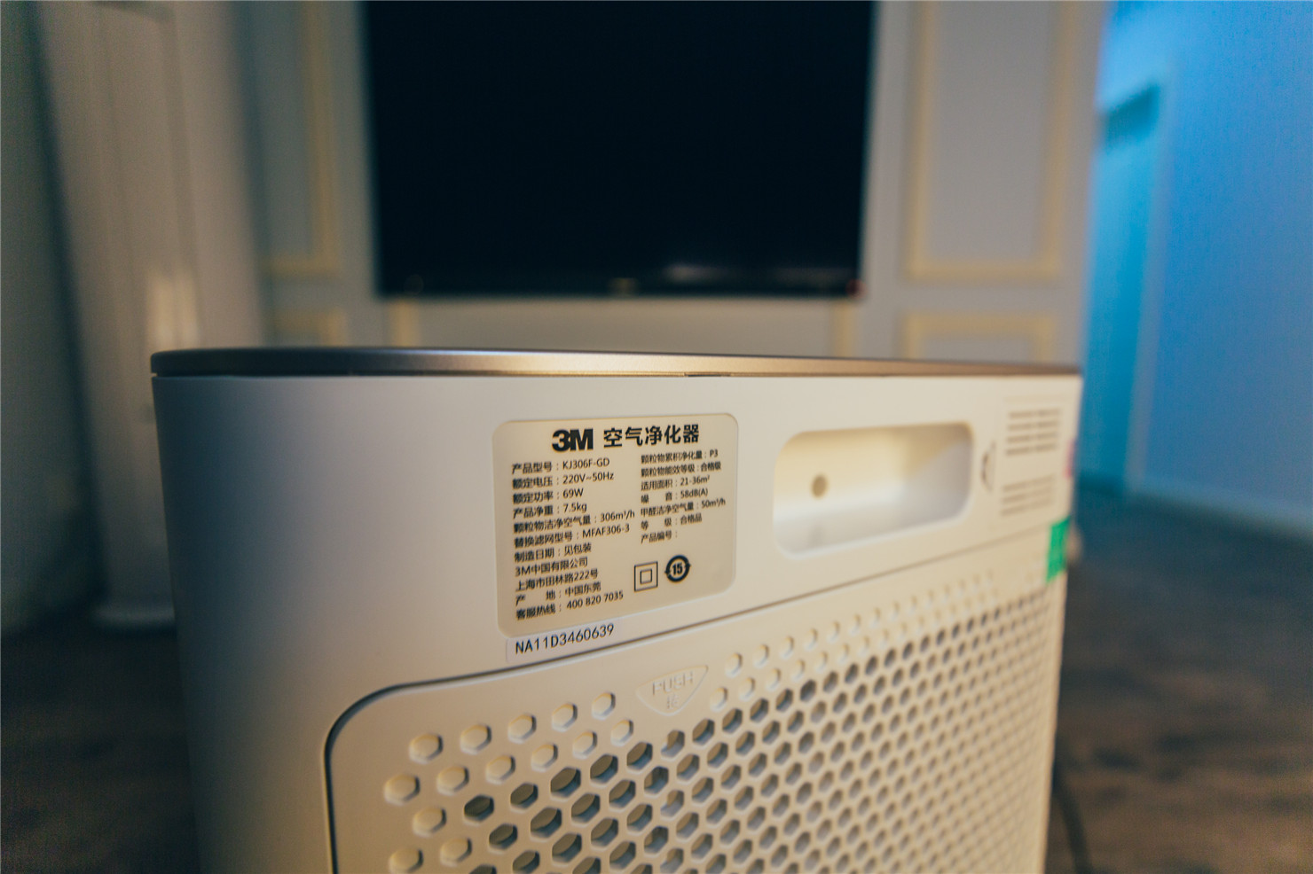 新家装空气净化器,新家空气净化器除甲醛