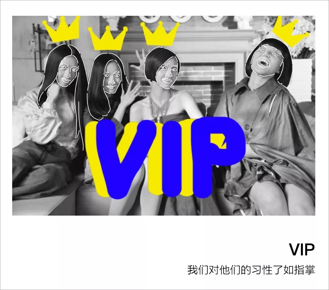 代购行业深度分析,代购行业