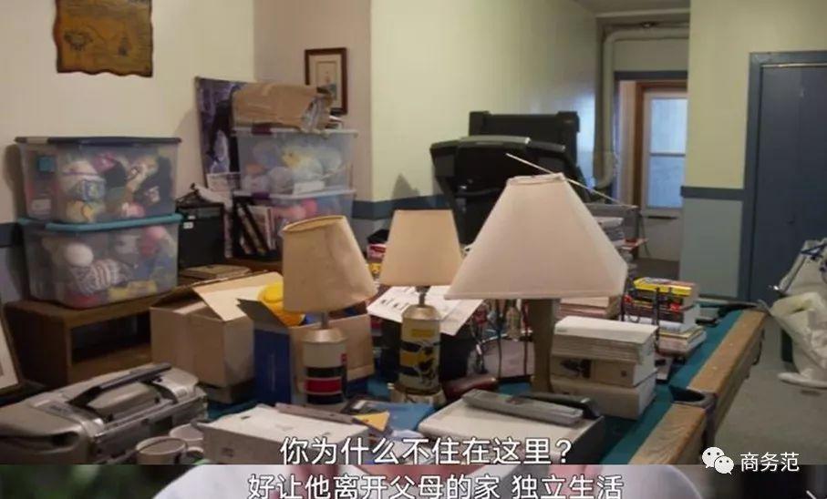 5个Gay改造了一群男人，变型男这9点最重要