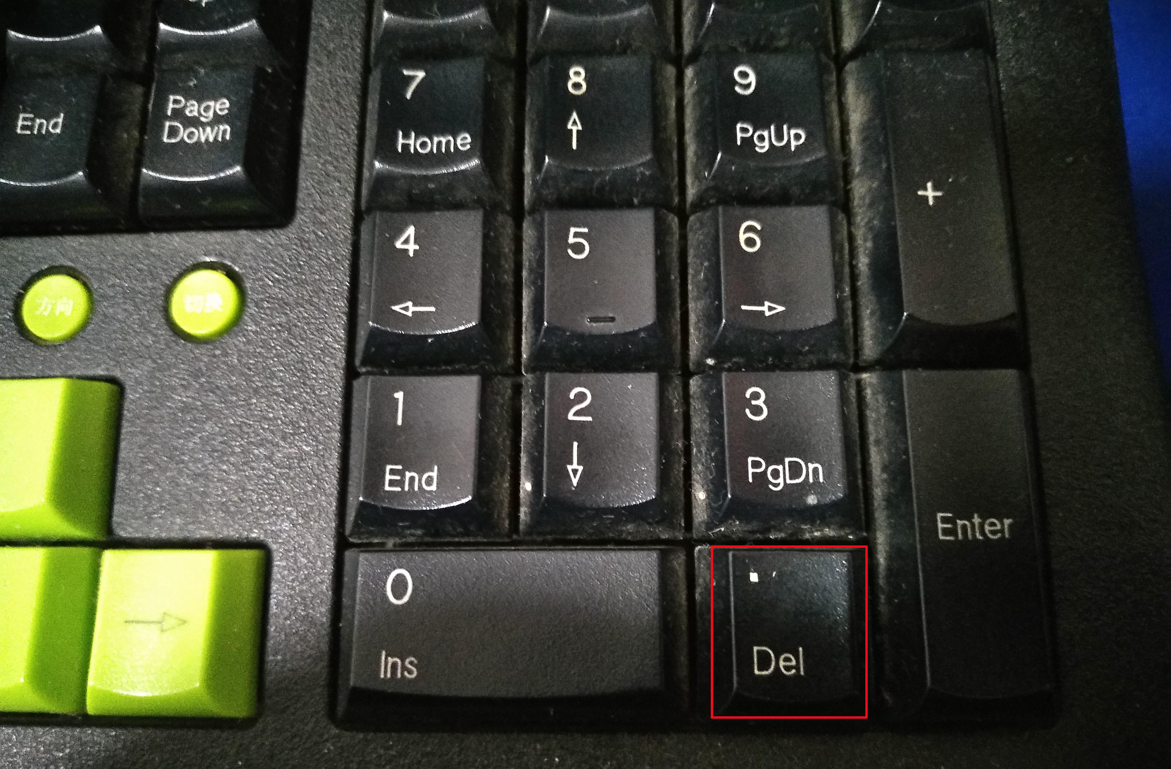 电脑开机蓝屏的处理方法,电脑开机输入密码后蓝屏