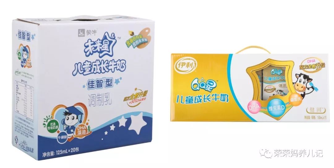 怎么给孩子选牛奶,给孩子怎么选牛奶