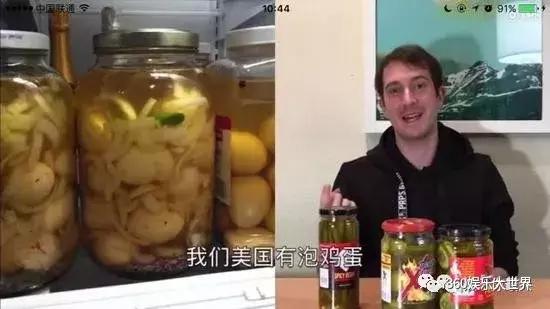 外国网红吃中国菜真实反应,外国网红吃货主播被中国人怼