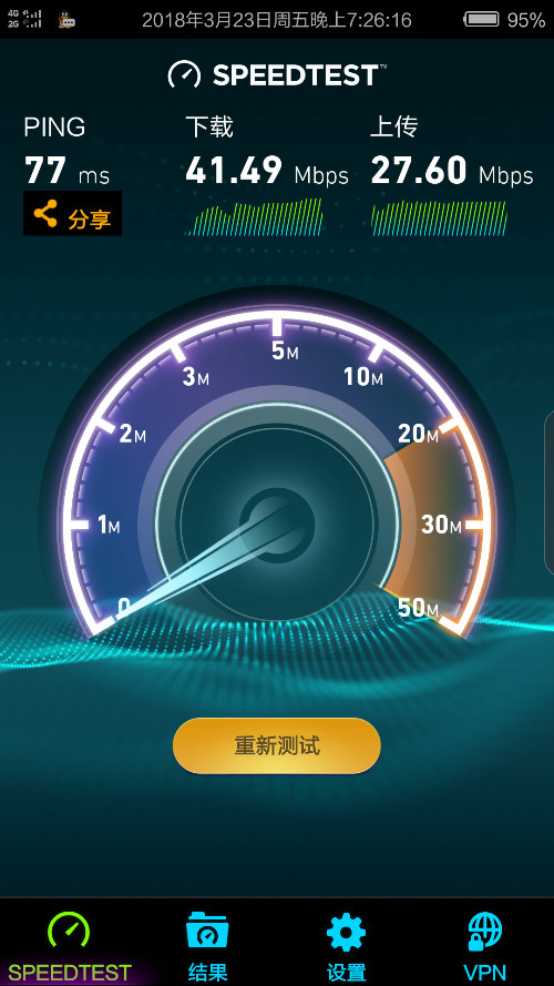 中国电信怎么永久关闭流量使用,中国电信禁用流量解除方法