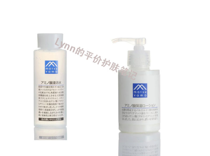 好用的小众护肤品平价推荐,平价种草护肤品推荐