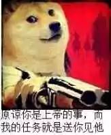 Theshy反向大招“警告”,希望能和许嵩一样爱己所爱