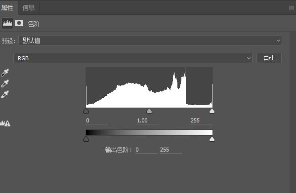 单反拍出来照片不通透发暗,单反逆光拍摄为什么发灰
